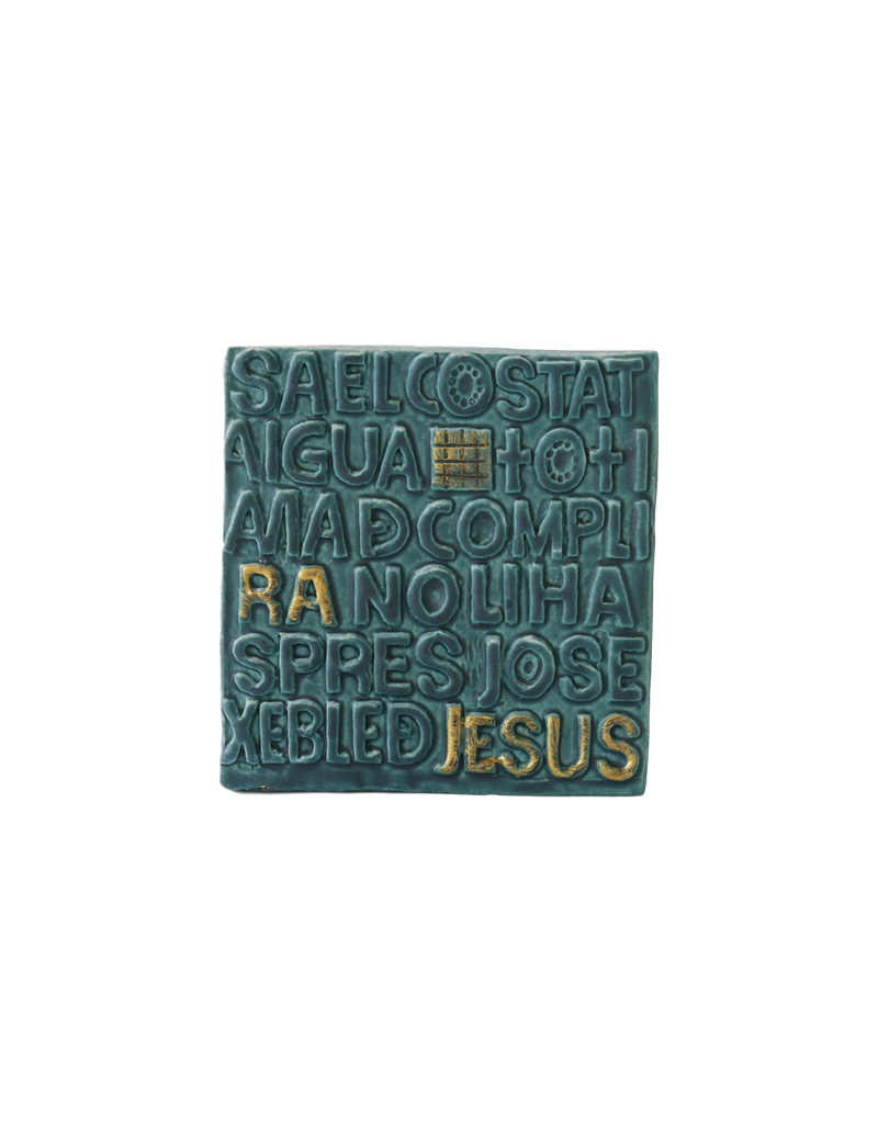 Imant en ceràmica Sagrada Familia Porta de l'Evangeli