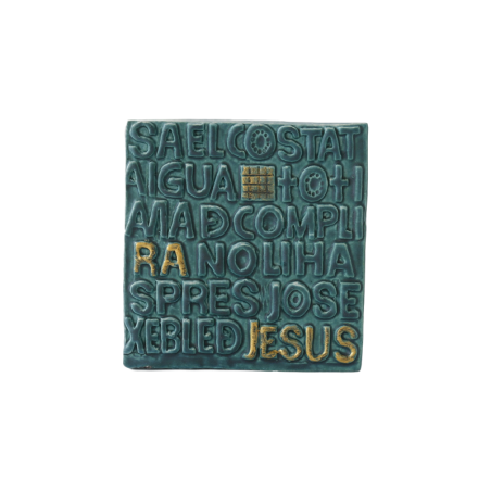Imant en ceràmica Sagrada Familia Porta de l'Evangeli