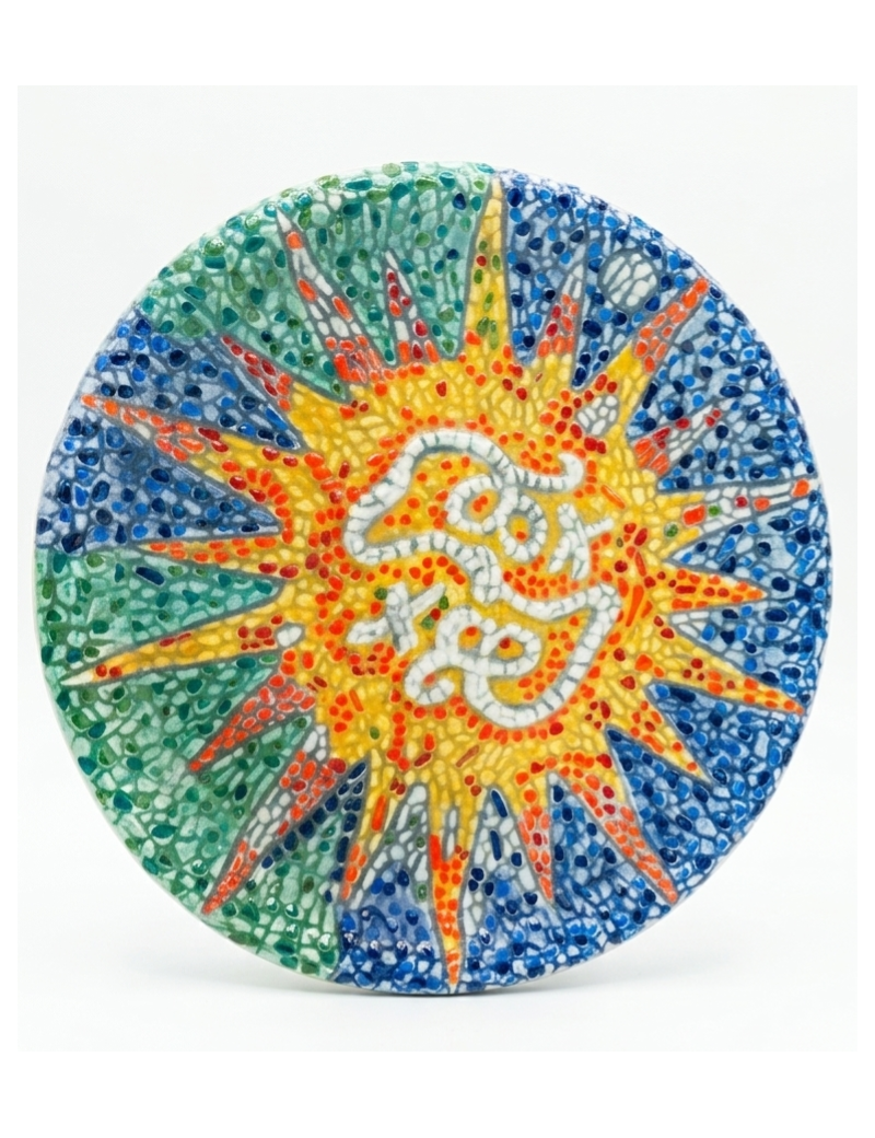 Plato Rosetón Parc Güell 23 cm