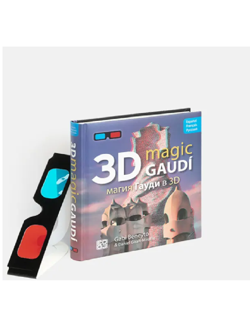 Magic Gaudí 3D