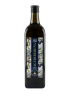 Mezcla de aceites de oliva virgen extra «Aguirrebeña Premium» (1 L)